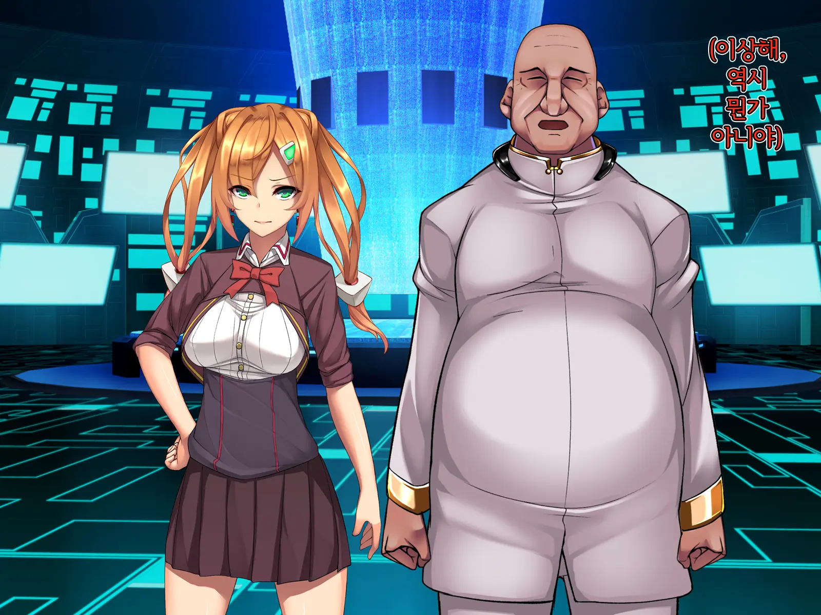 Twin Quiet II -Kasou Shinshoku Jaaku Ni Somaru Koku-